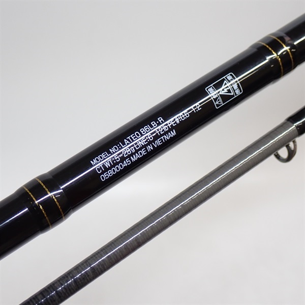 21ラテオ86LB | イシグロ公式オンラインショップ
