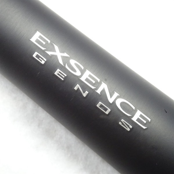 エクスセンスジェノスB80H／RF | イシグロ公式オンライン