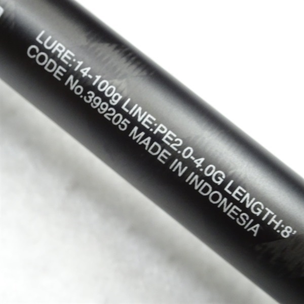 エクスセンスジェノスB80H／RF | イシグロ公式オンラインショップ