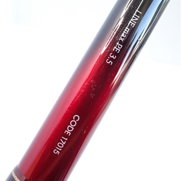 クリムゾンC102M＋R | イシグロ公式オンラインショップ