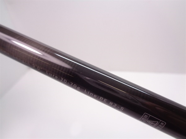 22フージンRSバーバリアンC90MH＋ | イシグロ公式オンライン