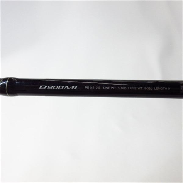 14ディアルーナXRB900ML | イシグロ公式オンラインショップ
