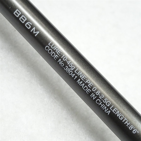 18ディアルーナ B86M | イシグロ公式オンラインショップ