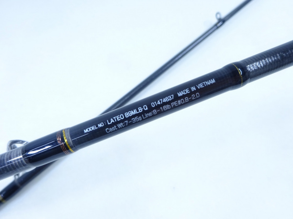 ラテオ 89MLB | イシグロ公式オンラインショップ