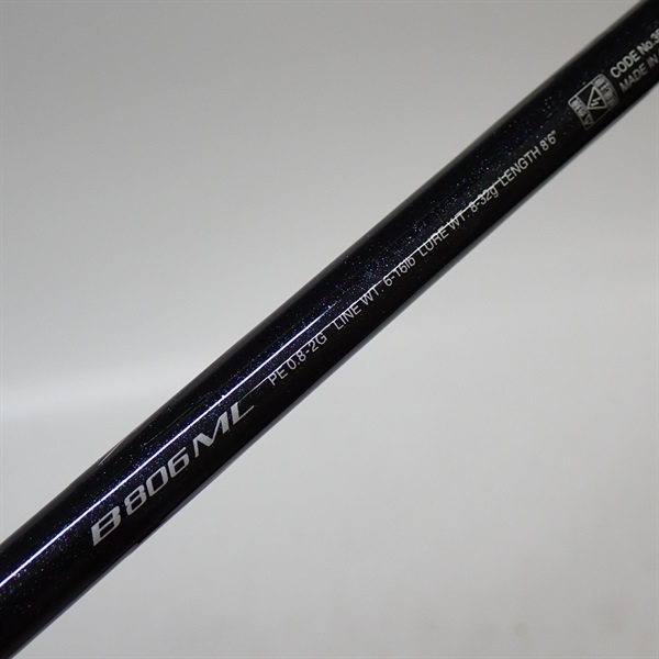 14ディアルーナXRB806ML | イシグロ公式オンラインショップ
