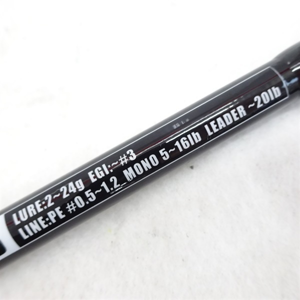 ソルティーフィールドSFC－735ML－MB | イシグロ公式