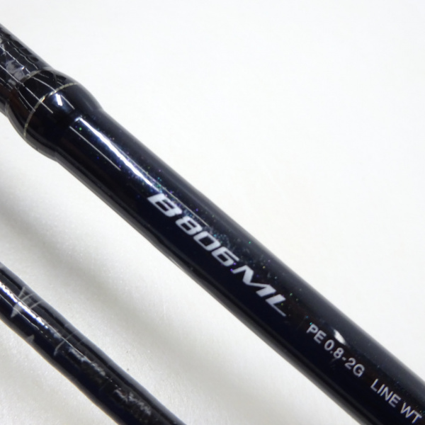 14ディアルーナXR B806ML | イシグロ公式オンラインショップ