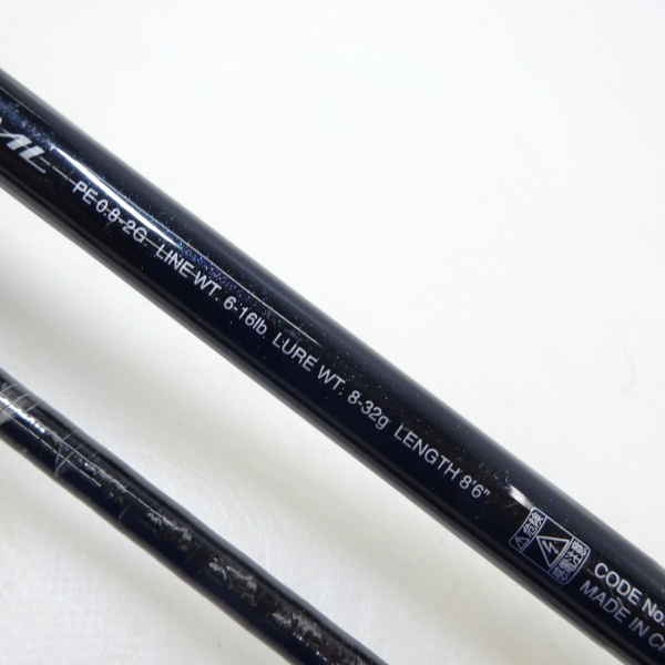14ディアルーナXR B806ML | イシグロ公式オンラインショップ