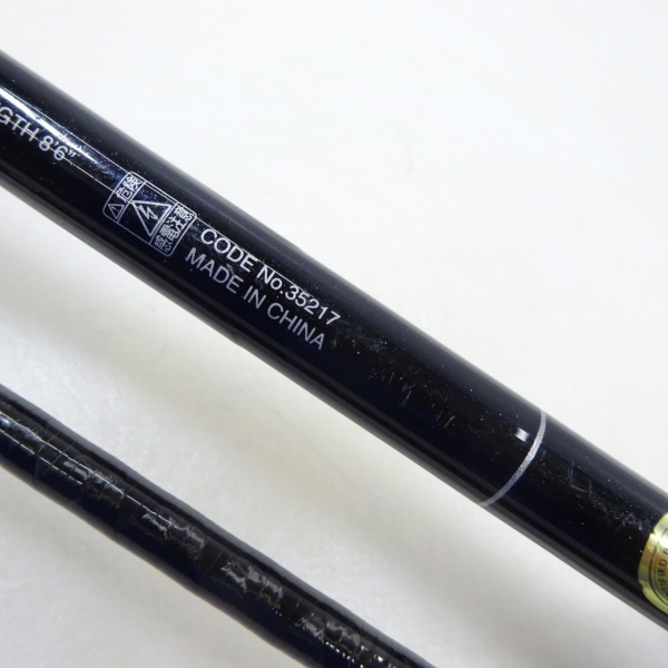 14ディアルーナXR B806ML | イシグロ公式オンラインショップ