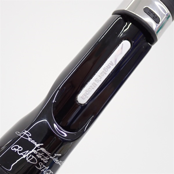 24グランデージヴァイスC75ML | イシグロ公式オンラインショップ
