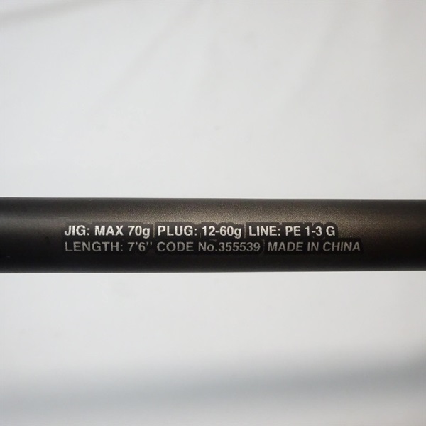 23ディアルーナB76MH 新品未使用❗最終価格❗ シマノ(SHIMANO) 23 ディアルーナ B76MH ディアルーナ[DIALUNA