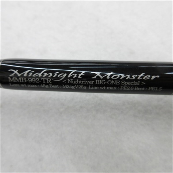 ミッドナイトモンスターMMBー992ーTR | イシグロ公式