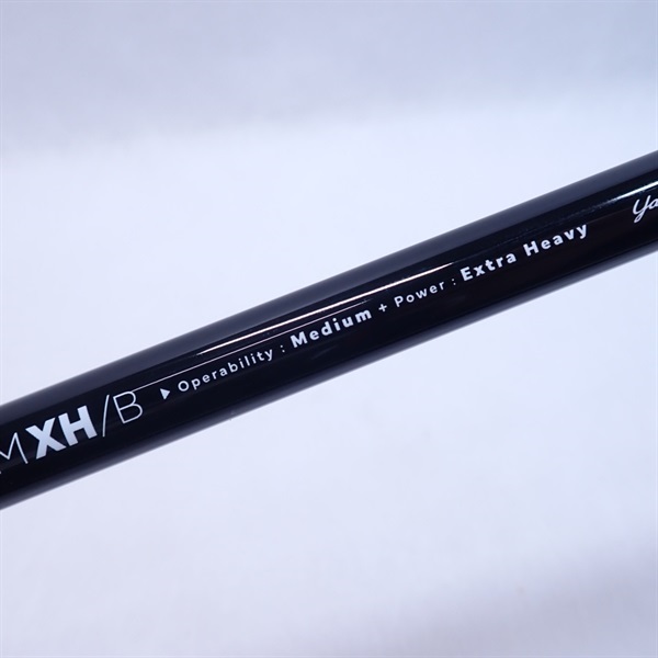 バリスティック76MXH・B | イシグロ公式オンラインショップ