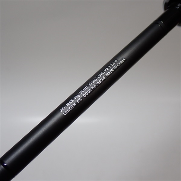 23ディアルーナB86M | イシグロ公式オンラインショップ