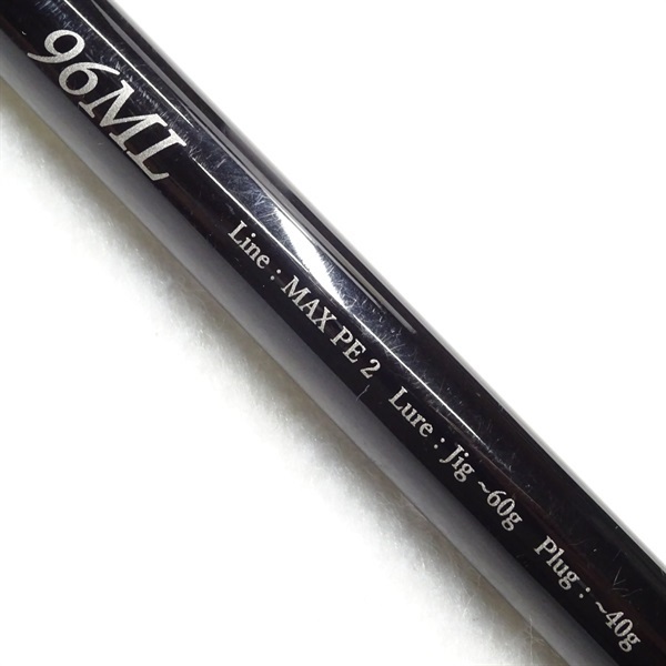 ブルースナイパー96ML | イシグロ公式オンラインショップ