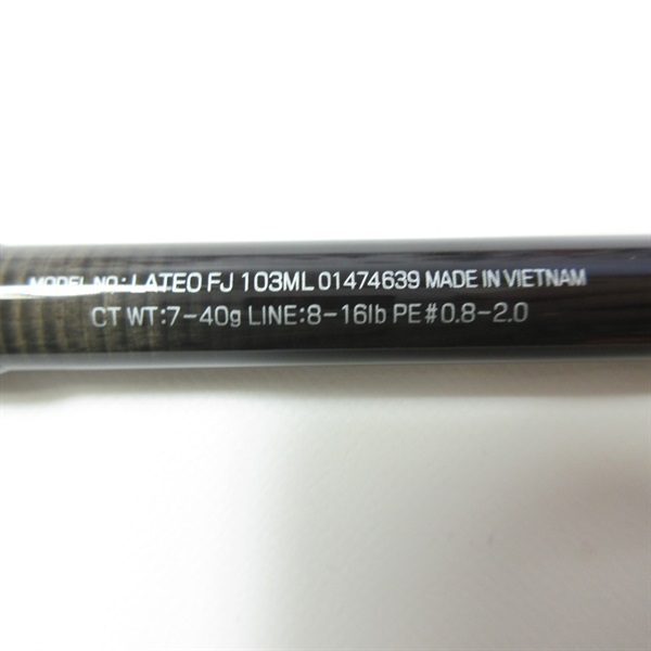 ダイワ ラテオFJ103 ラテオFJ103ML | イシグロ公式オンラインショップ
