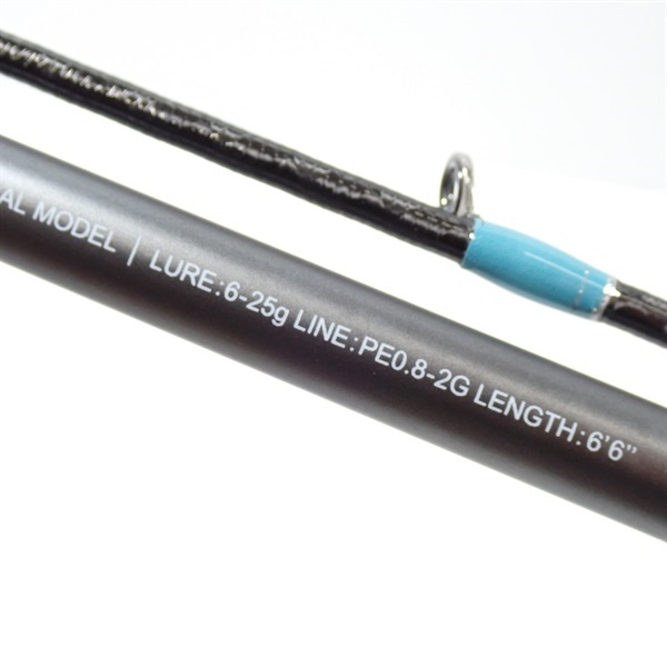 24インステージB66ML | イシグロ公式オンラインショップ