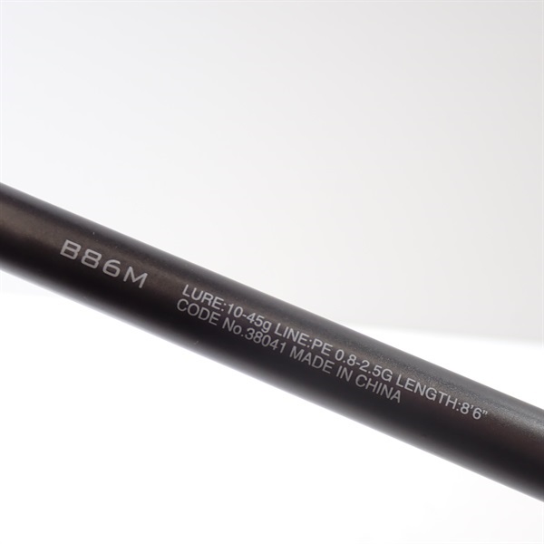 シマノ 18 ディアルーナ B86M 18ディアルーナB86M | イシグロ公式オンラインショップ