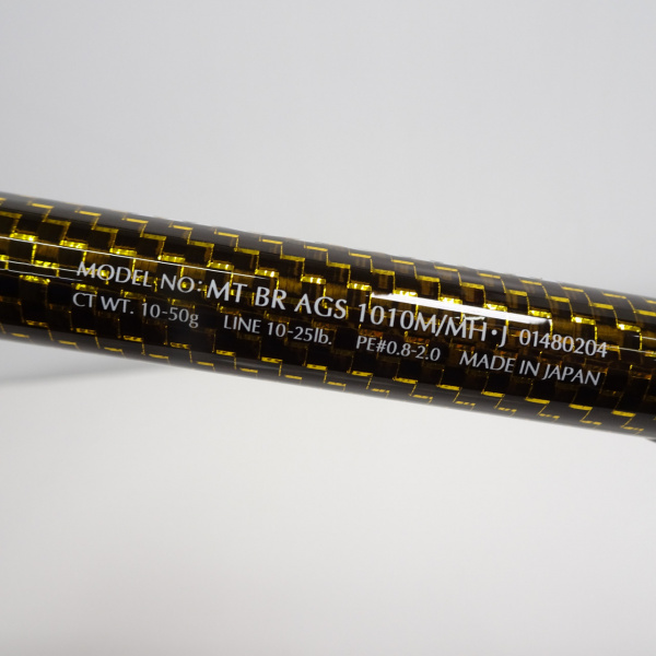 16モアザンブランジーノAGS 1010M/MH・J | イシグロ公式オンラインショップ