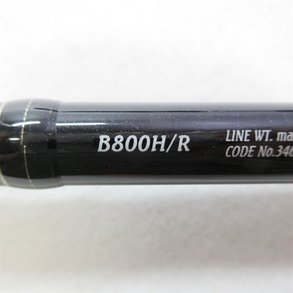 13エクスセンスB800H／R | イシグロ公式オンラインショップ
