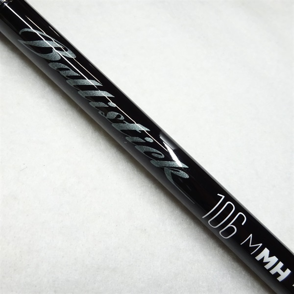 25バリスティック106MMH | イシグロ公式オンラインショップ
