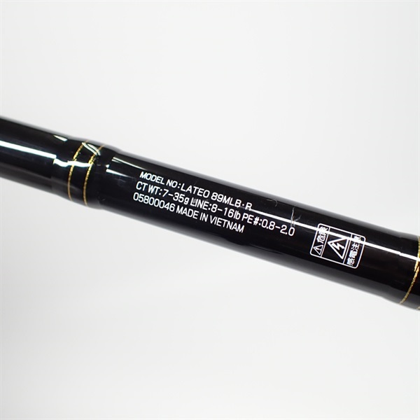20ラテオ89MLB | イシグロ公式オンラインショップ