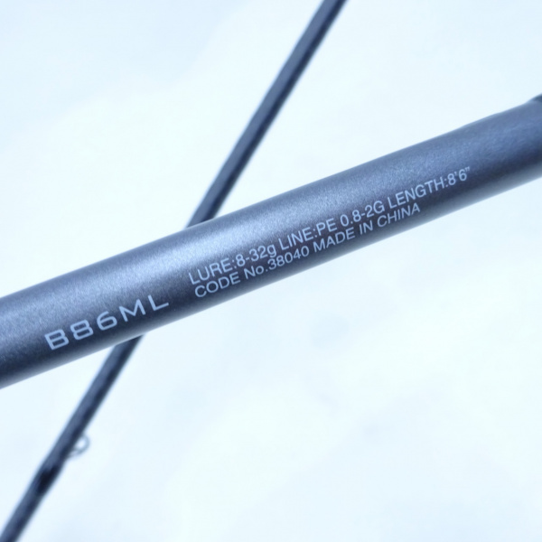 ゆうり　ディアルーナB86ml 18ディアルーナB86ML | イシグロ公式オンラインショップ