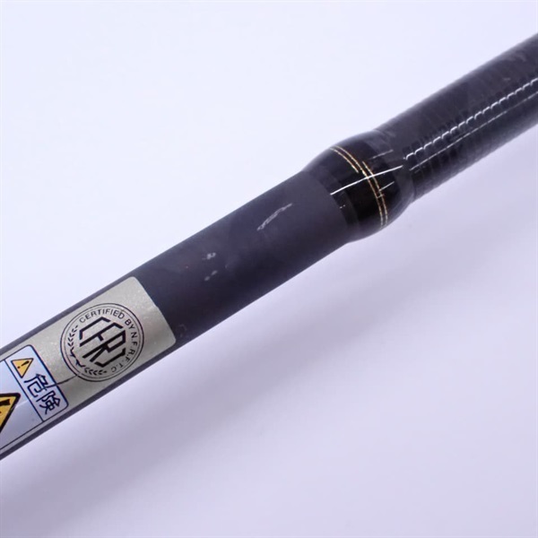 14ソルティーステージKR－Xシーバス岸壁SXSC－71M－GJ