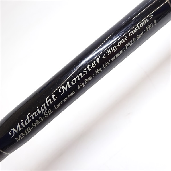 ‼️‼️‼️G-クラフト　MMS-982-SR ミッドナイトモンスター ジークラフト セブンセンス ミッドナイトモンスター MMS-982-SR Big