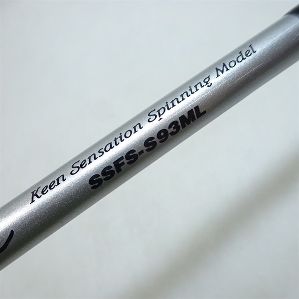 サーフスターSSFSーS93ML | イシグロ公式オンラインショップ