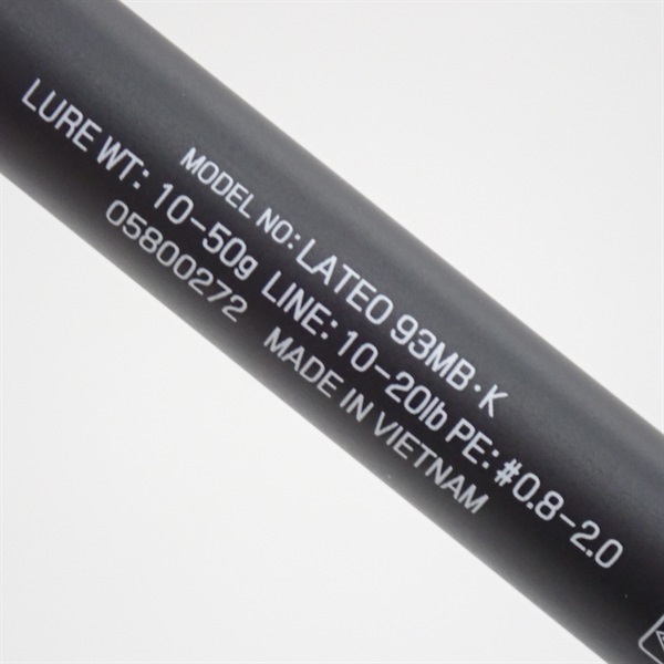 24ラテオ93MB | イシグロ公式オンラインショップ