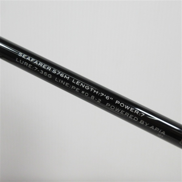 グランデージナバルS76M | イシグロ公式オンラインショップ