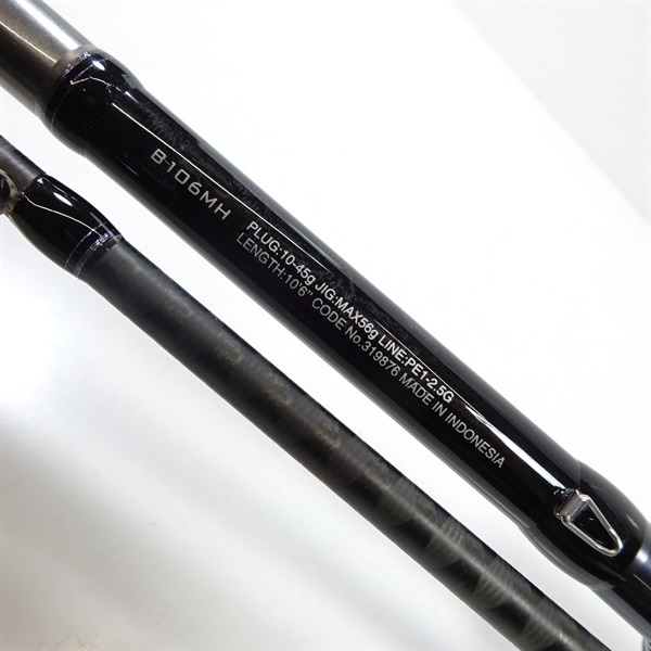 ルナミス　LUNAMIS ショアジギングロッド B106MH美品 d0dd8dd5-0c70-44a4-8f62-