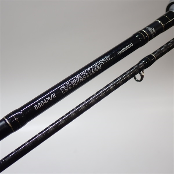 13エクスセンスB804M－R | イシグロ公式オンラインショップ