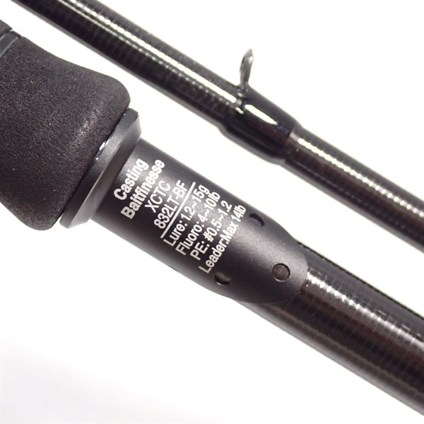 ソルティーステージ プロトタイプベイトフィネスXCTC－832LT