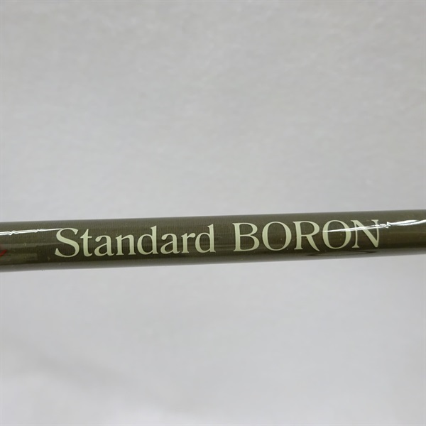 スタンダードボロン57－4 | イシグロ公式オンラインショップ