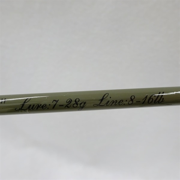 スタンダードボロン57－4 | イシグロ公式オンラインショップ