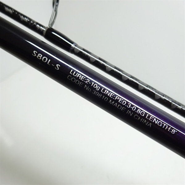 20ブレニアスBBS80LーS | イシグロ公式オンラインショップ