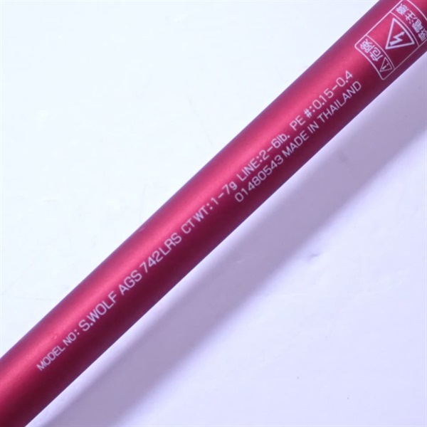 ダイワ シルバーウルフ AGS 742LRS シルバーウルフAGS742LRS