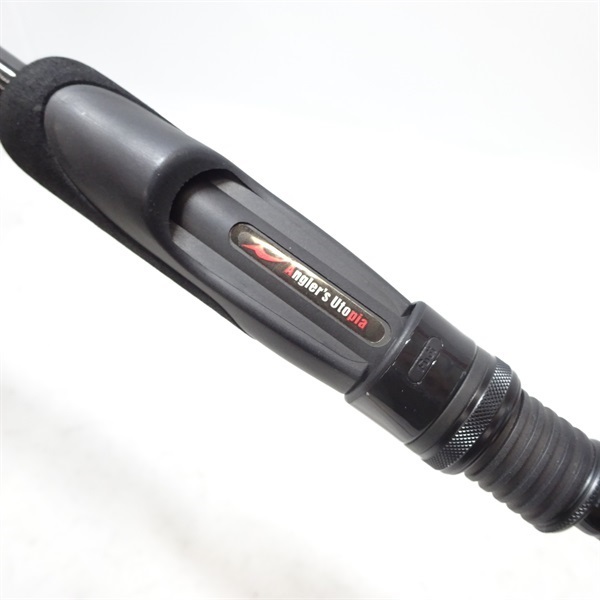 グランデージ ライト76 | イシグロ公式オンラインショップ