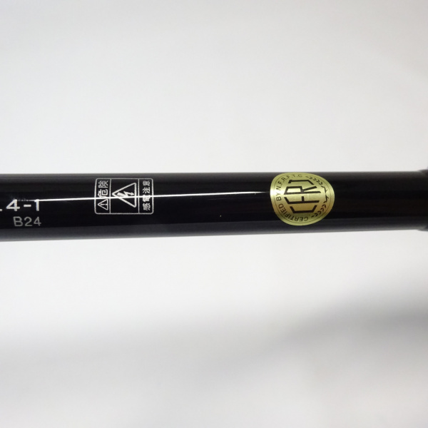 店内全品+P5%】 ロックフィッシュロッド アピア GRANDAGE VICE