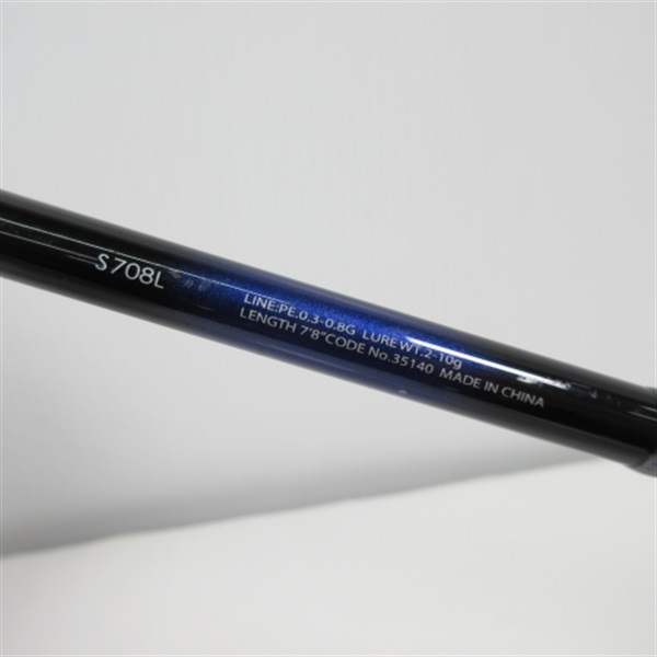14ブレニアスS708L | イシグロ公式オンラインショップ