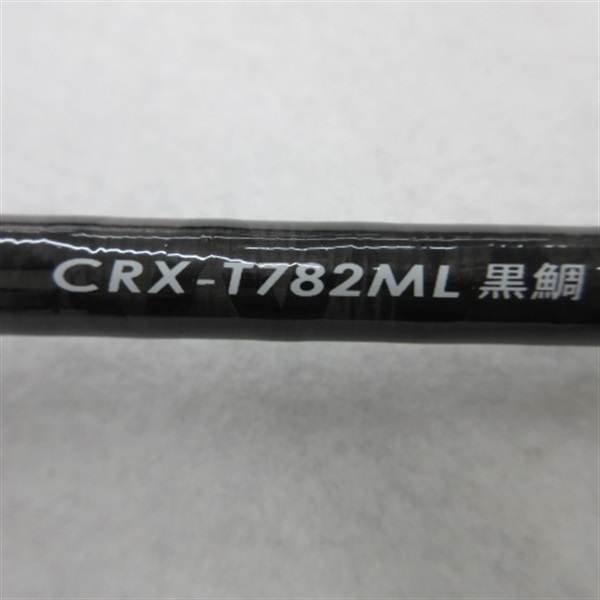 クロステージCRX－T782ML黒鯛 | イシグロ公式
