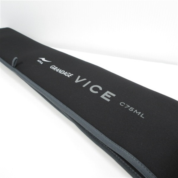 クールルーラ様　 GRANDAGE VICE C75ML　グランデージ　ヴァイス グランデージヴァイスC75ML | イシグロ公式オンラインショップ