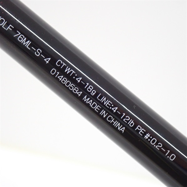 18シルバーウルフ76ML－S－4 | イシグロ公式オンラインショップ