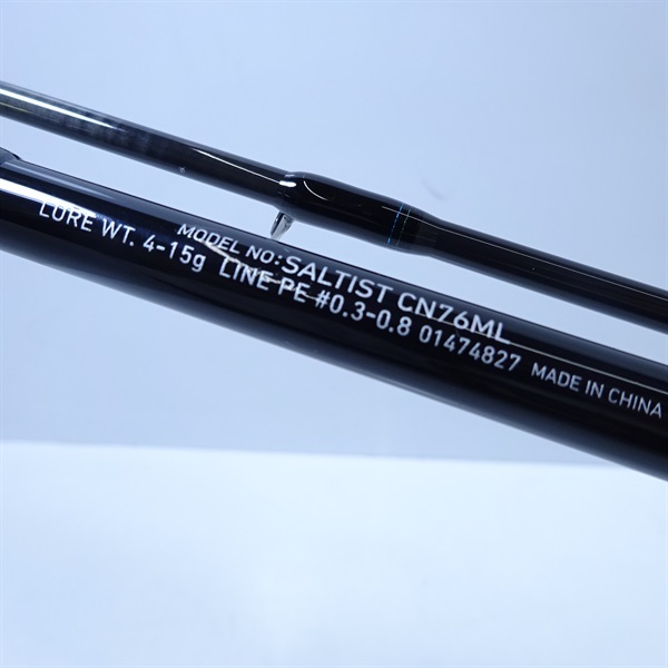 12ソルティストチヌCN76ML | イシグロ公式オンラインショップ