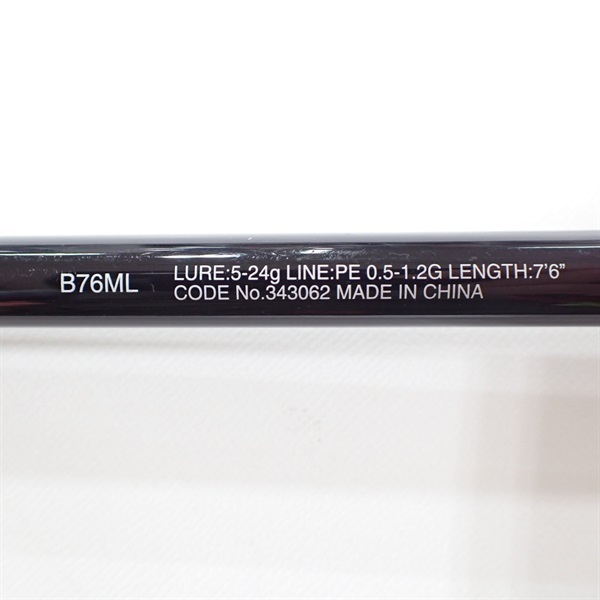 ブレニアス エクスチューンB76ML | イシグロ公式オンラインショップ