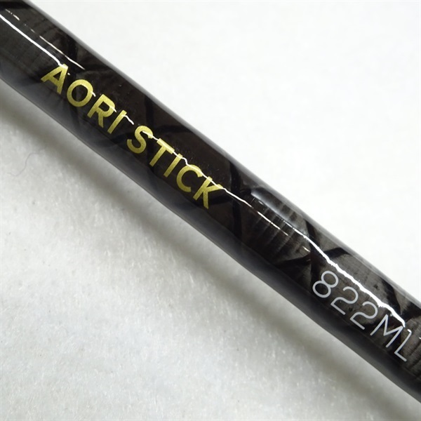 ｸﾚｲｼﾞｰ ｱｵﾘｽﾃｨｯｸ822ML | イシグロ公式オンラインショップ