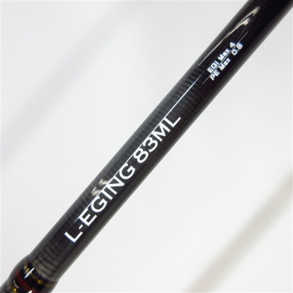 SSD Lエギング83ML | イシグロ公式オンラインショップ