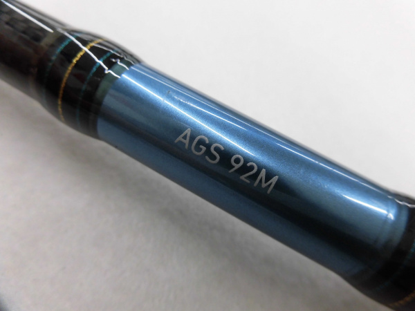 12エメラルダス AGS 92M | イシグロ公式オンラインショップ
